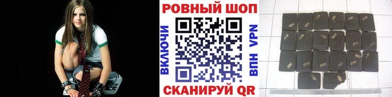 Названия наркотиков Екатеринбург Бошки Шишки  Псилоцибиновые грибы  MEGA вход  Мефедрон  А ПВП  АМФЕТАМИН  ГАШИШ 