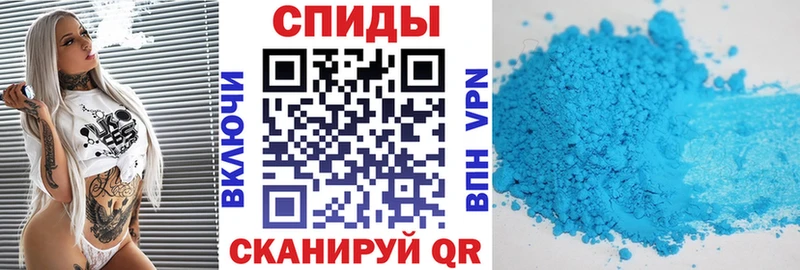 omg ссылки  Екатеринбург  Amphetamine 98% 
