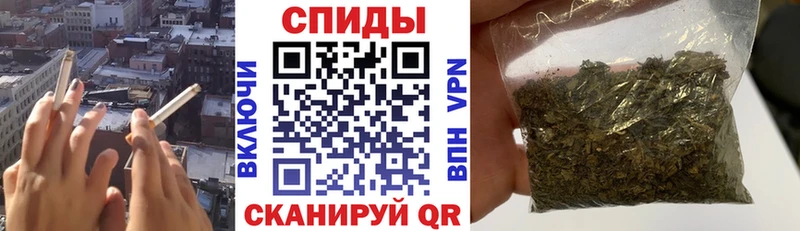 наркотики  Екатеринбург  Бутират GHB 