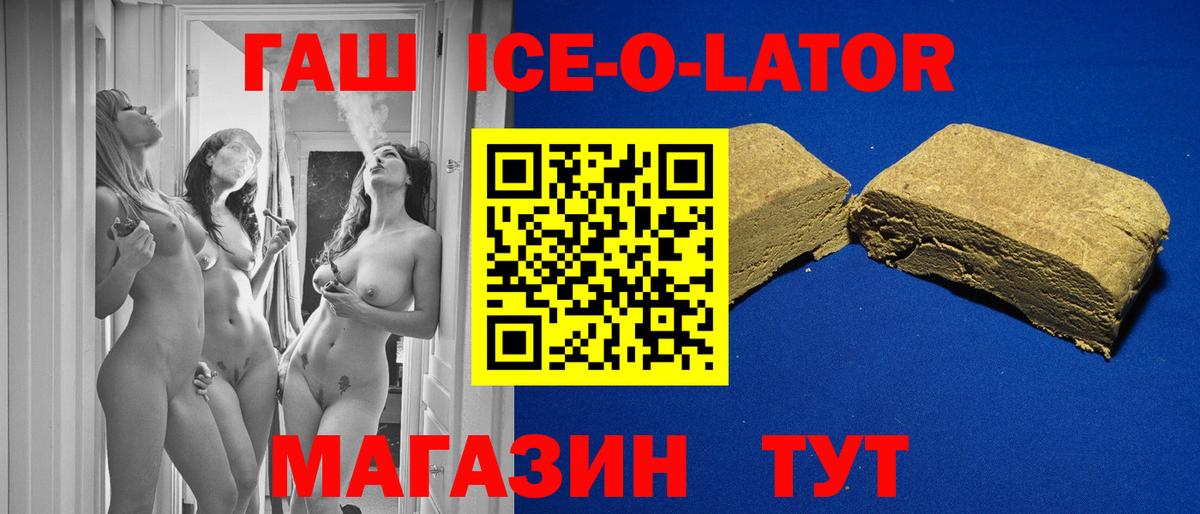  Cocaine Екатеринбург