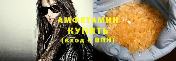 кокаин перу Наволоки