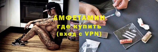 PSILOCYBIN Тихвин