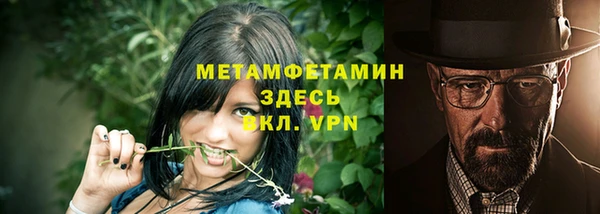 дмт Северо-Курильск