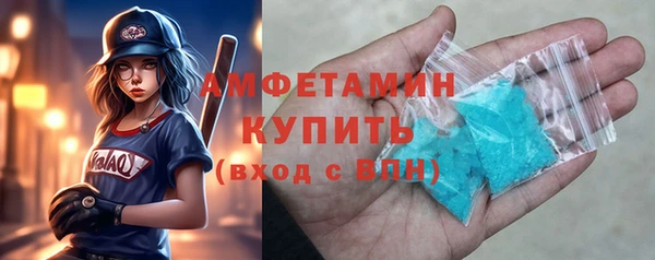 тгк Тобольск