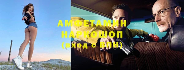 PSILOCYBIN Тихвин