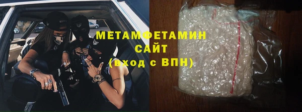 PSILOCYBIN Тихвин
