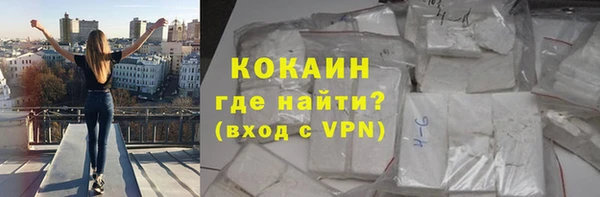 гидра Тихорецк