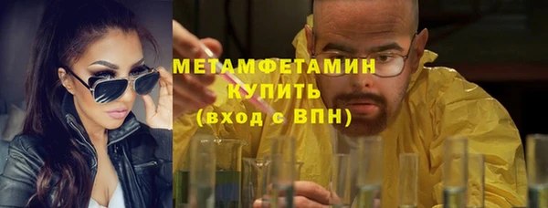 скорость Надым
