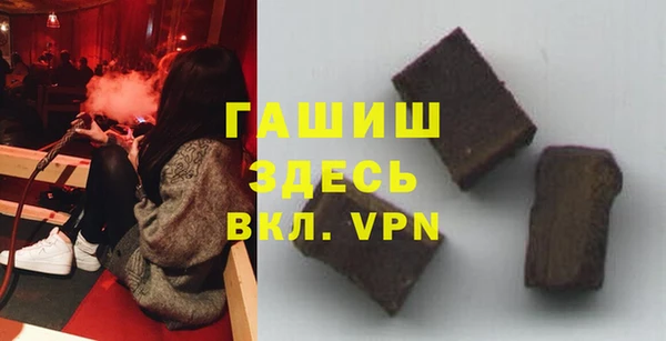 PSILOCYBIN Тихвин