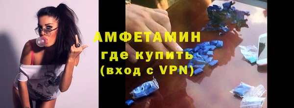 тгк Тобольск