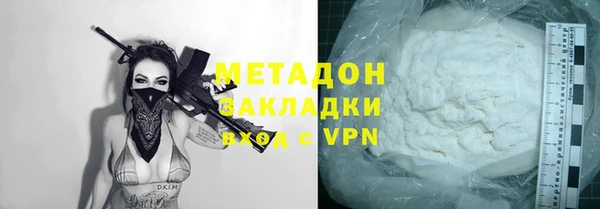 гидра Тихорецк