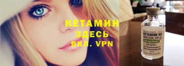 спиды Свободный