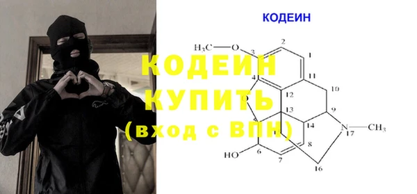 гидра Тихорецк