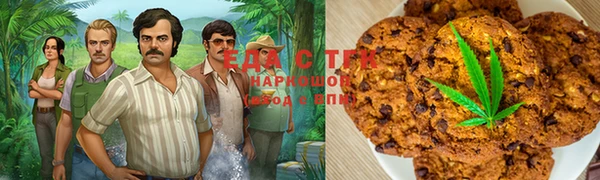 PSILOCYBIN Тихвин