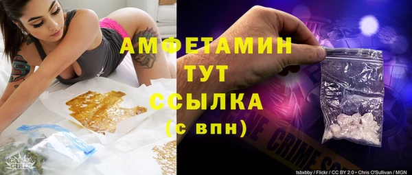 PSILOCYBIN Тихвин