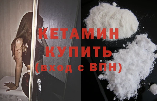 PSILOCYBIN Тихвин