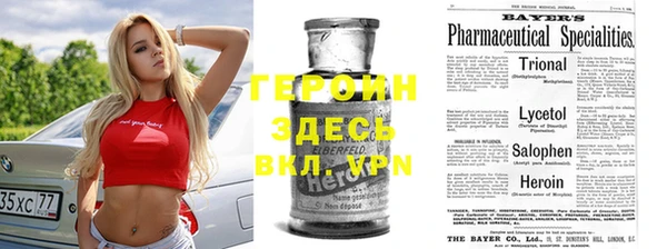 PSILOCYBIN Тихвин