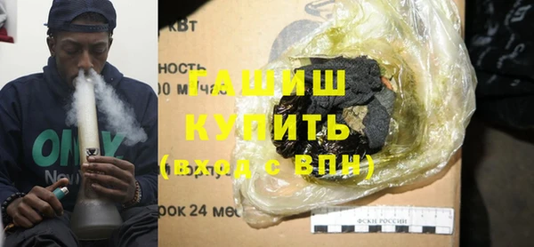 PSILOCYBIN Тихвин