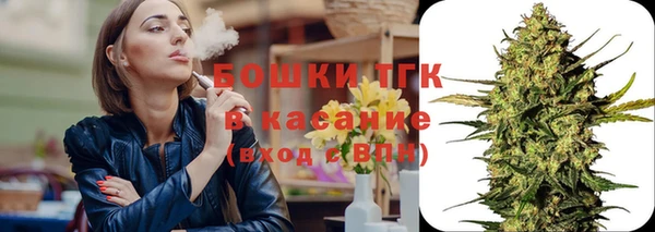 PSILOCYBIN Тихвин