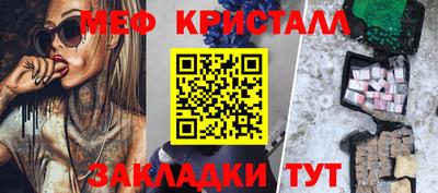 твердый Беслан