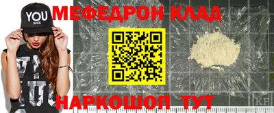 герыч Бийск