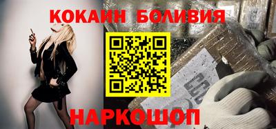 твердый Берёзовский