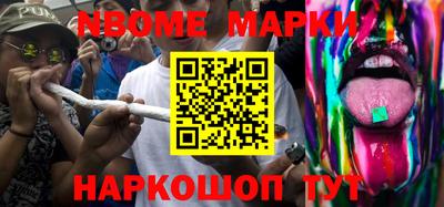 твердый Берёзовский