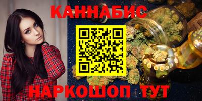твердый Берёзовский
