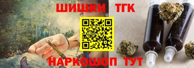 твердый Беслан
