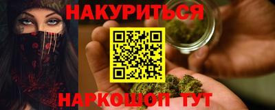 твердый Беслан