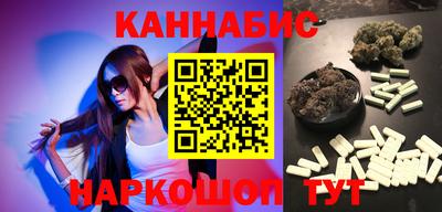 спайс Берёзовский