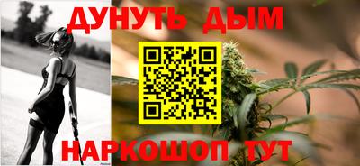 шишки Ивантеевка
