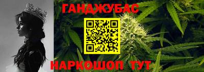 твердый Беслан