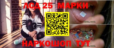 твердый Берёзовский
