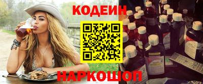 твердый Берёзовский