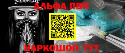 спайс Берёзовский