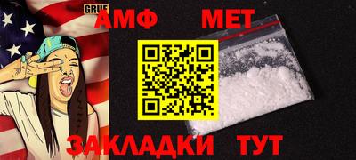твердый Берёзовский