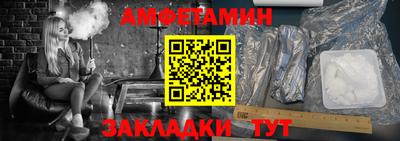 твердый Берёзовский