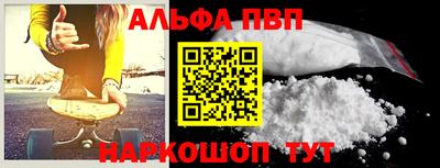 твердый Берёзовский
