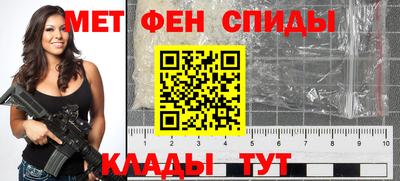 твердый Беслан