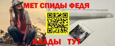 твердый Берёзовский