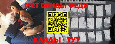 спайс Берёзовский