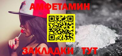 твердый Беслан