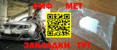 твердый Берёзовский