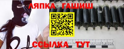 твердый Берёзовский