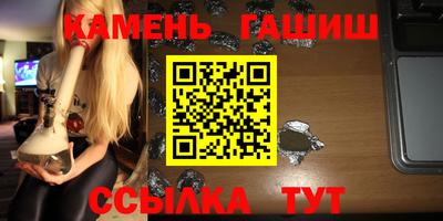 твердый Берёзовский