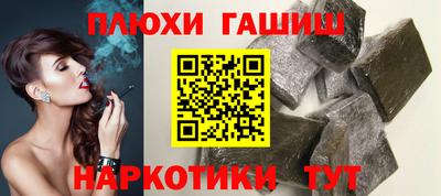 твердый Беслан