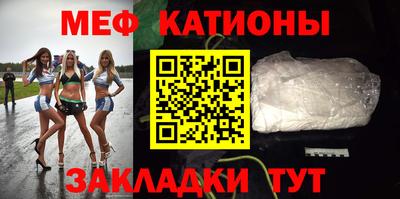 герыч Бийск