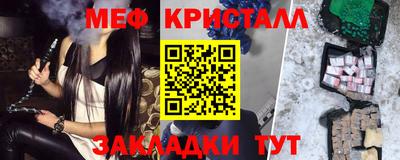 спайс Берёзовский