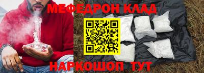 твердый Берёзовский